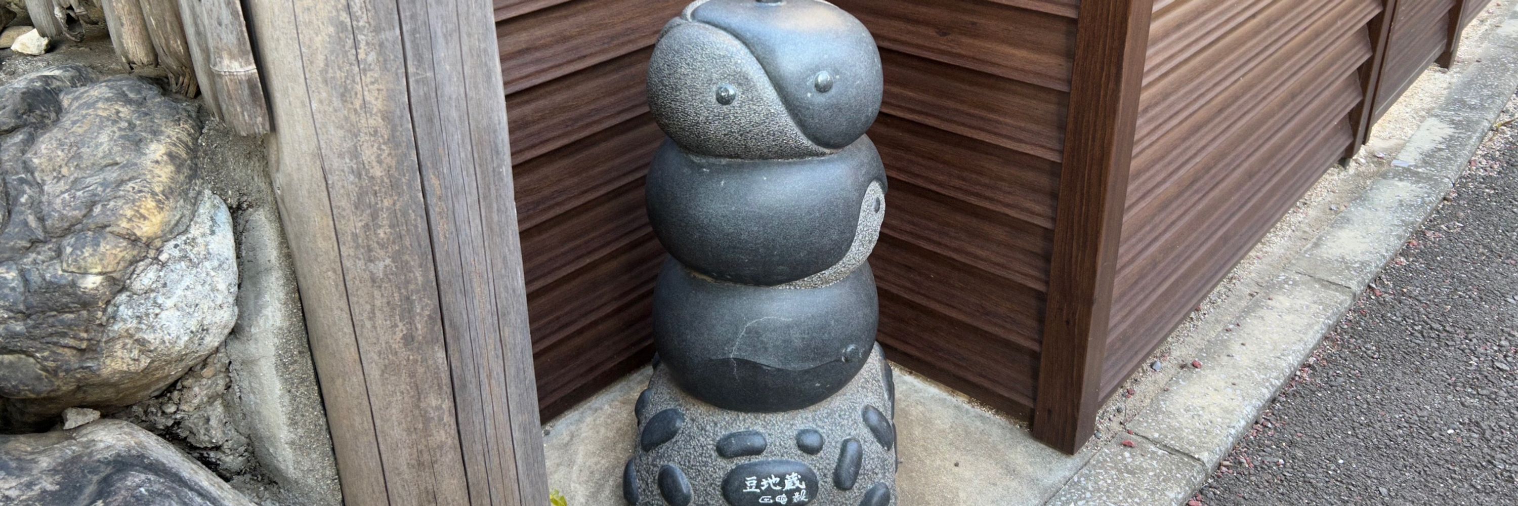 ころすけ
