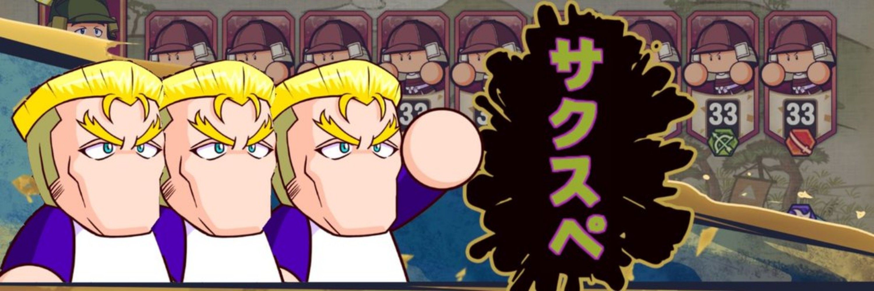 山田 太郎