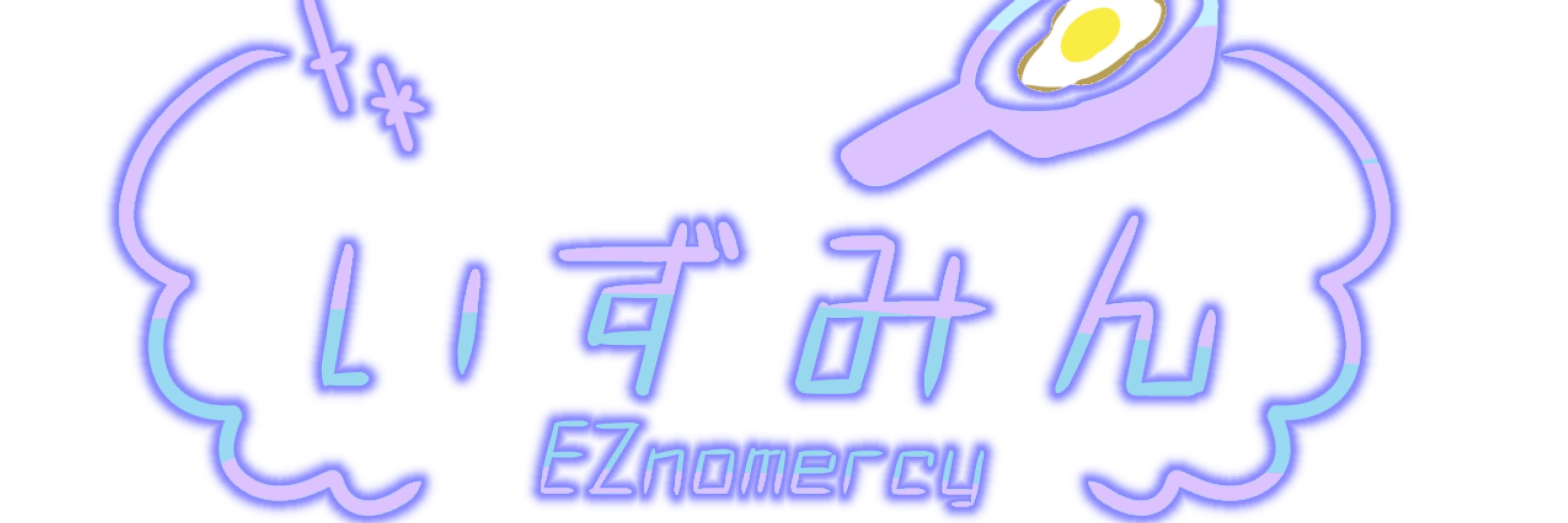 Exy