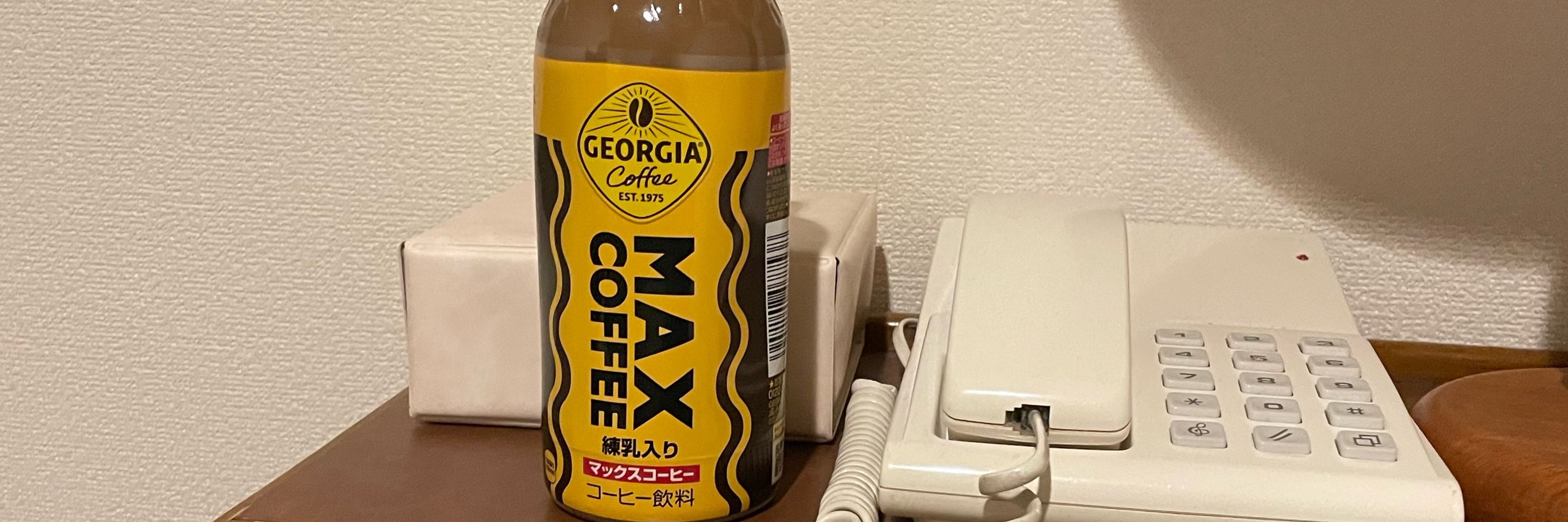 ルーリッド