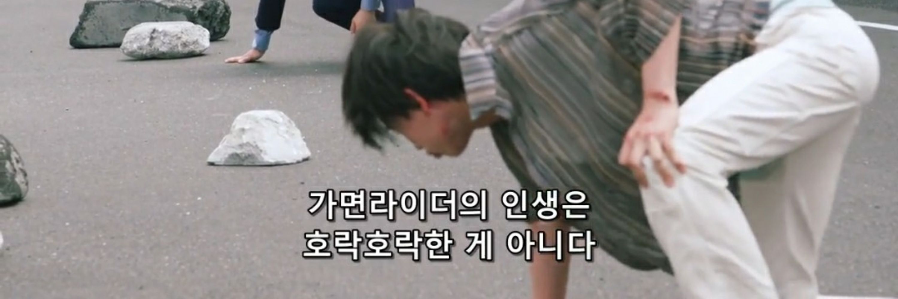 너guㄹl
