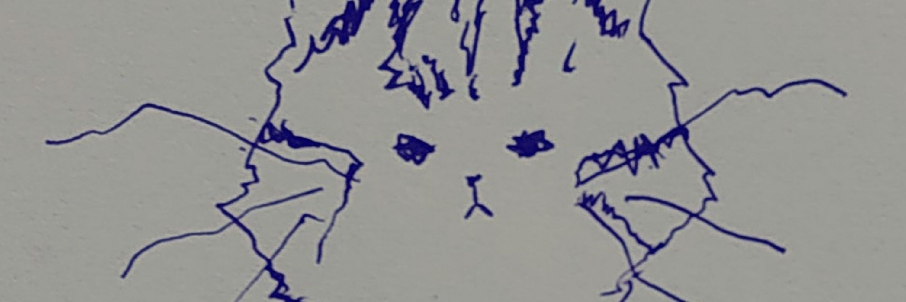 身納