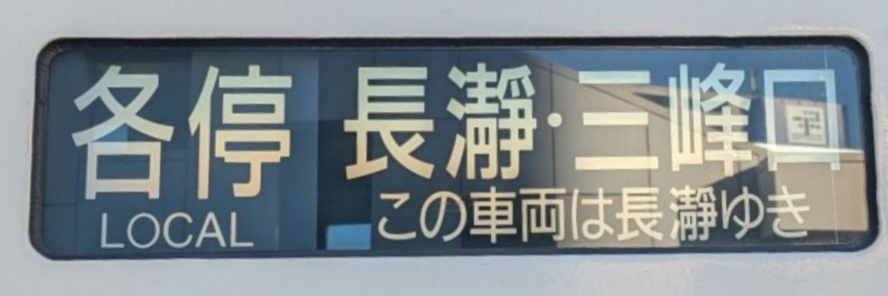 o38