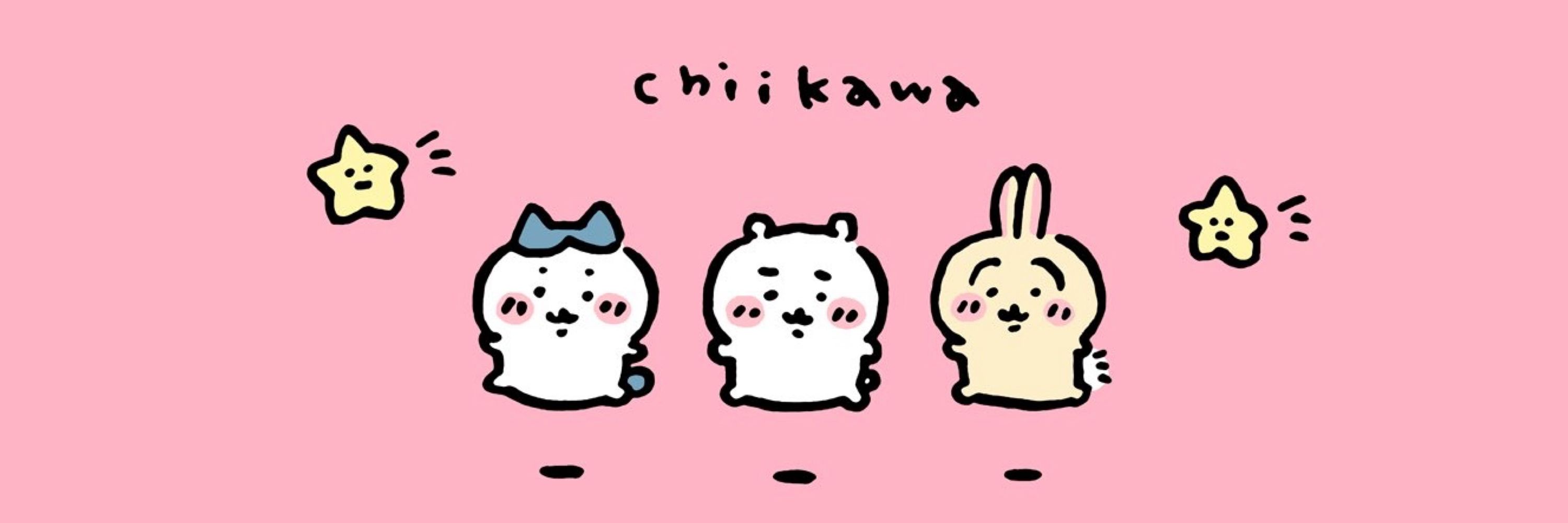 まゆ