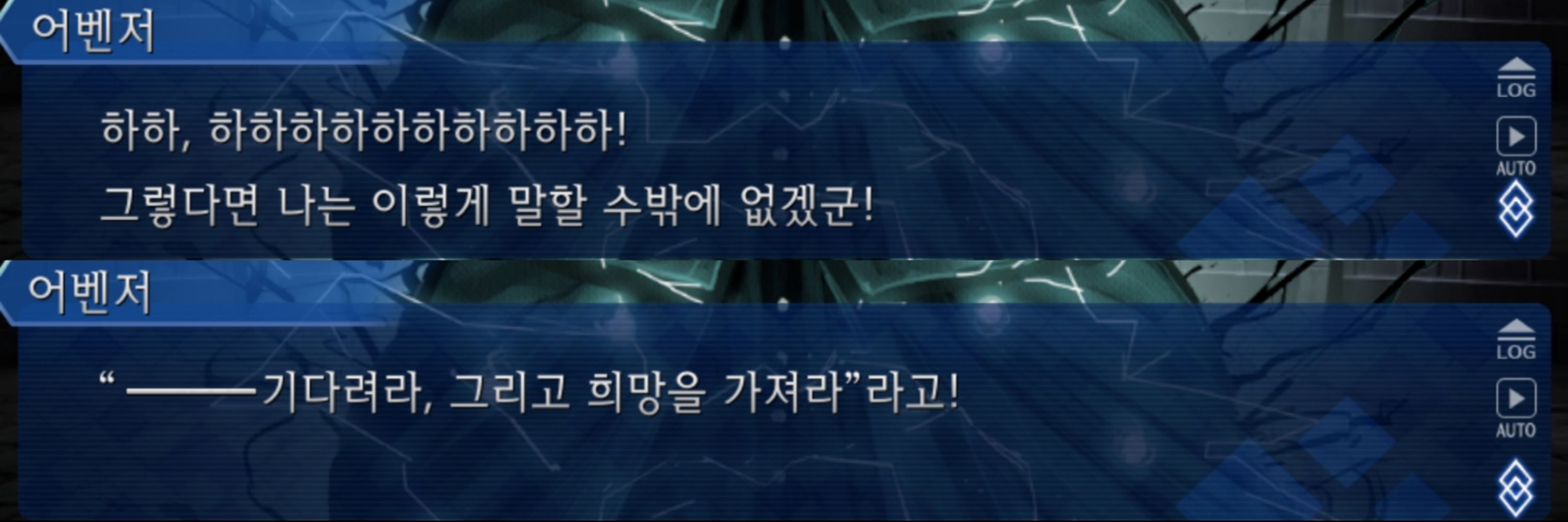 린히_(リンヒ_)