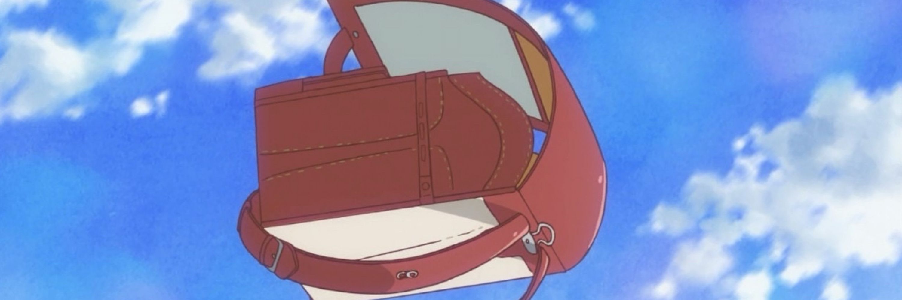 赤ランドセル