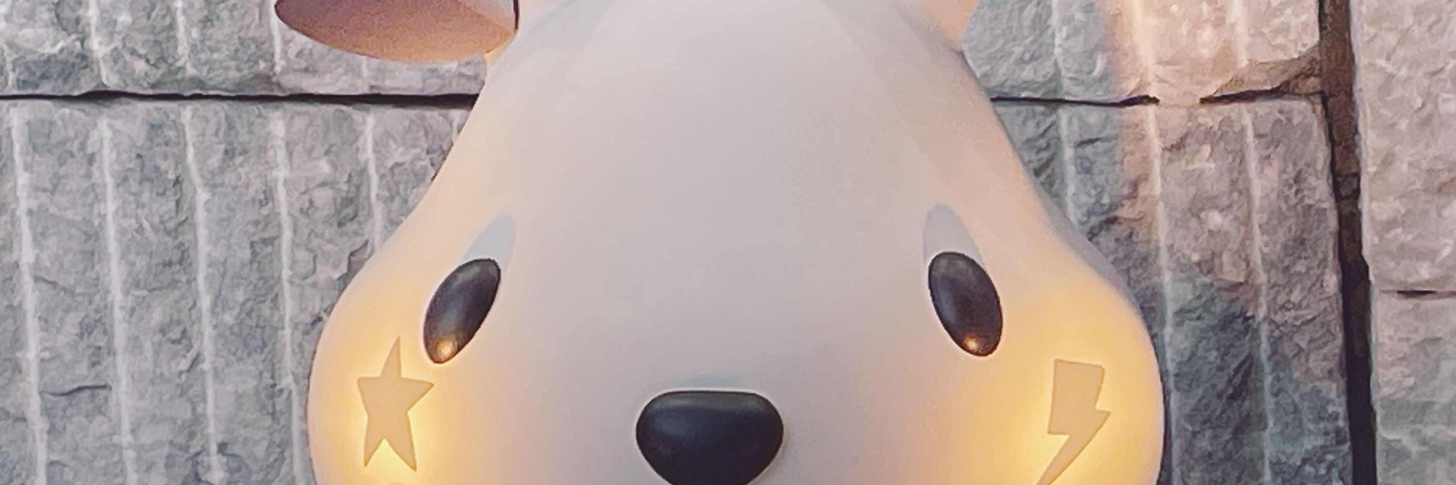 えりんぎ