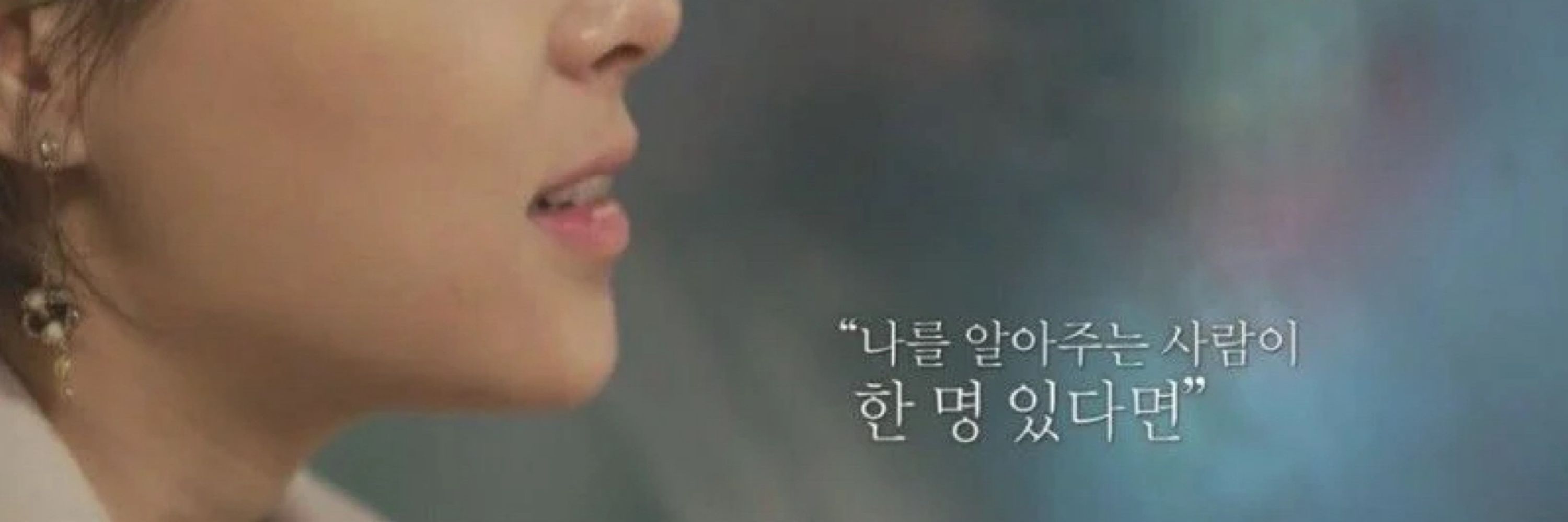 미니/키에/봄나