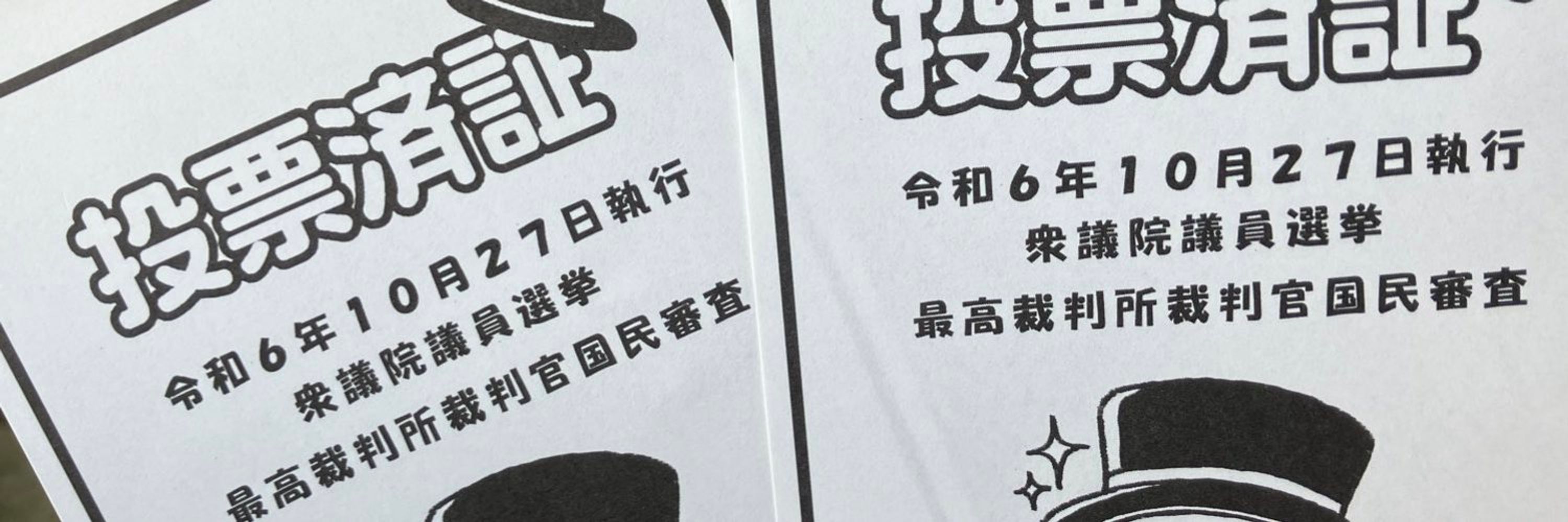 孔悠鬼