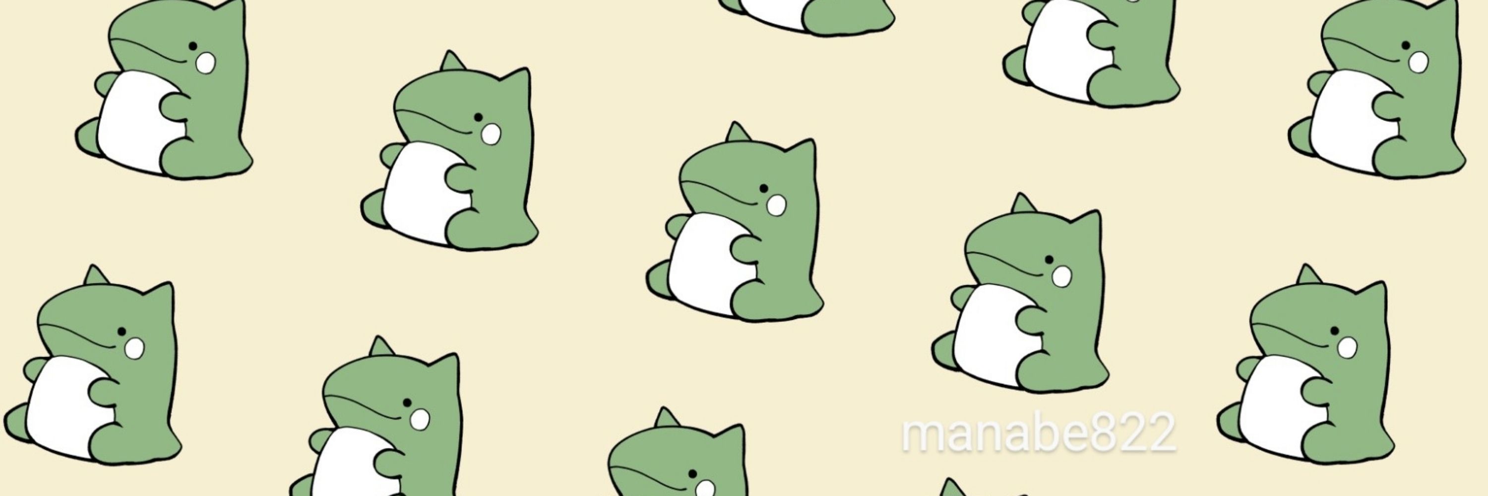うーろんちゃ