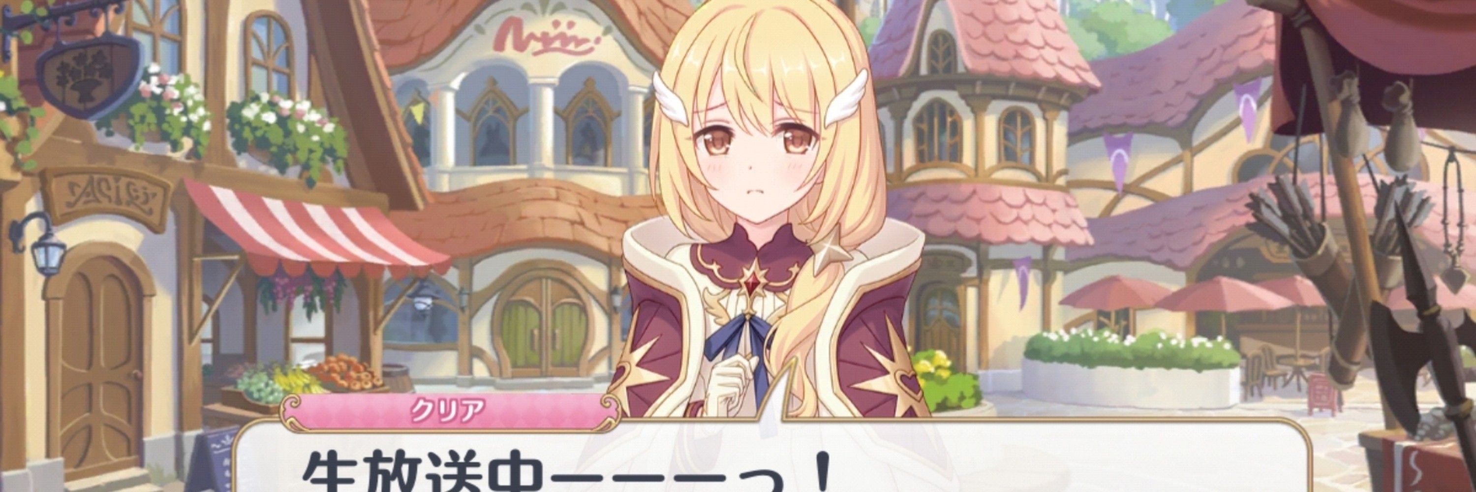 ベンゼン