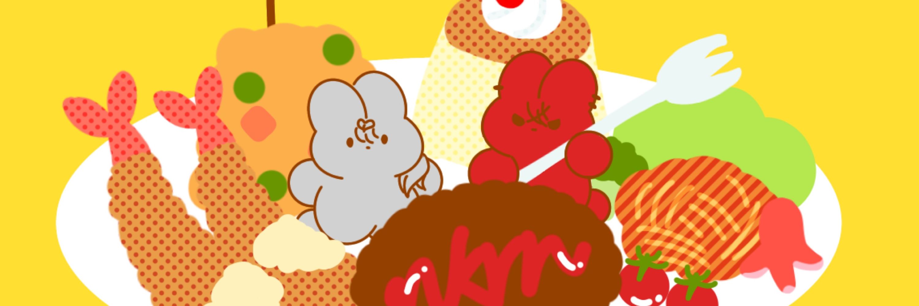ルチル