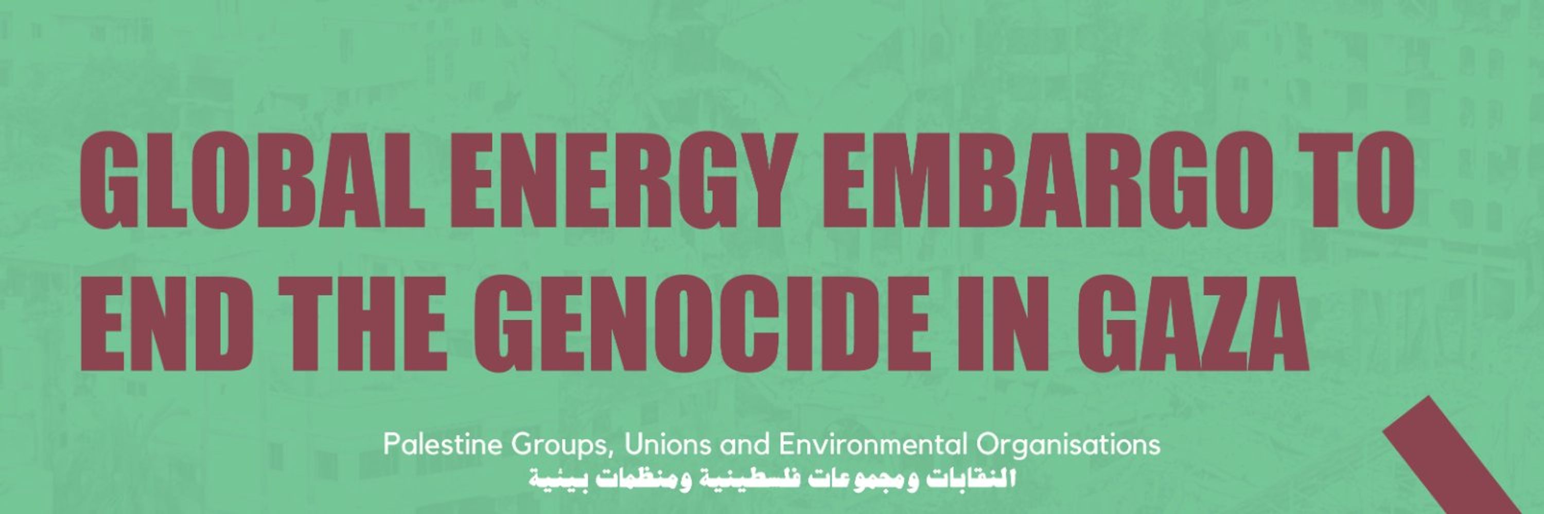 Global Energy Embargo For Palestine