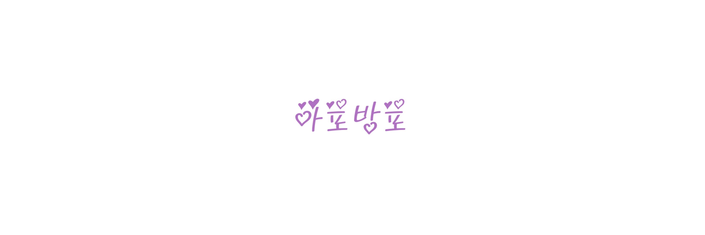 ⋆.˚✮ Who is Lore?!;✮˚.⋆