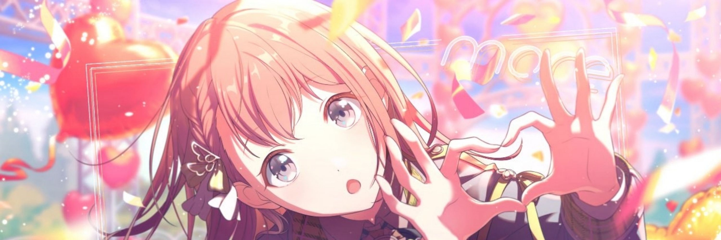 れいら