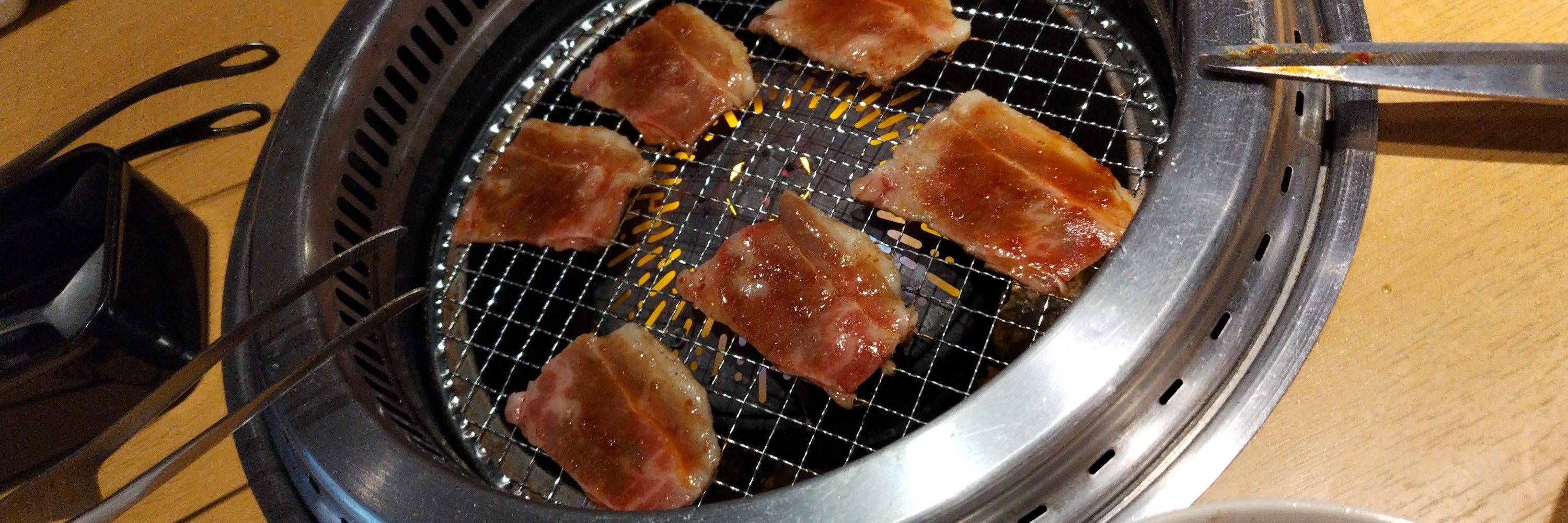 ぐろす