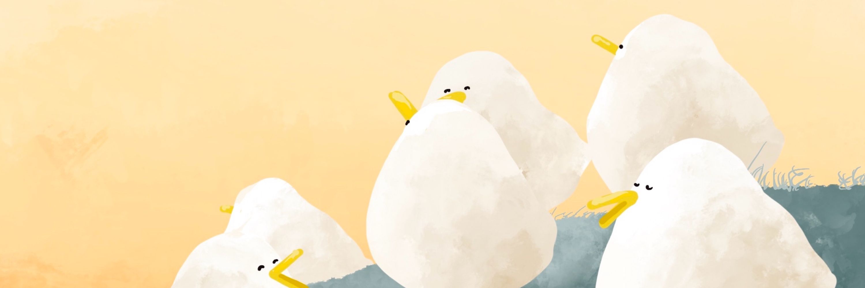 チュン