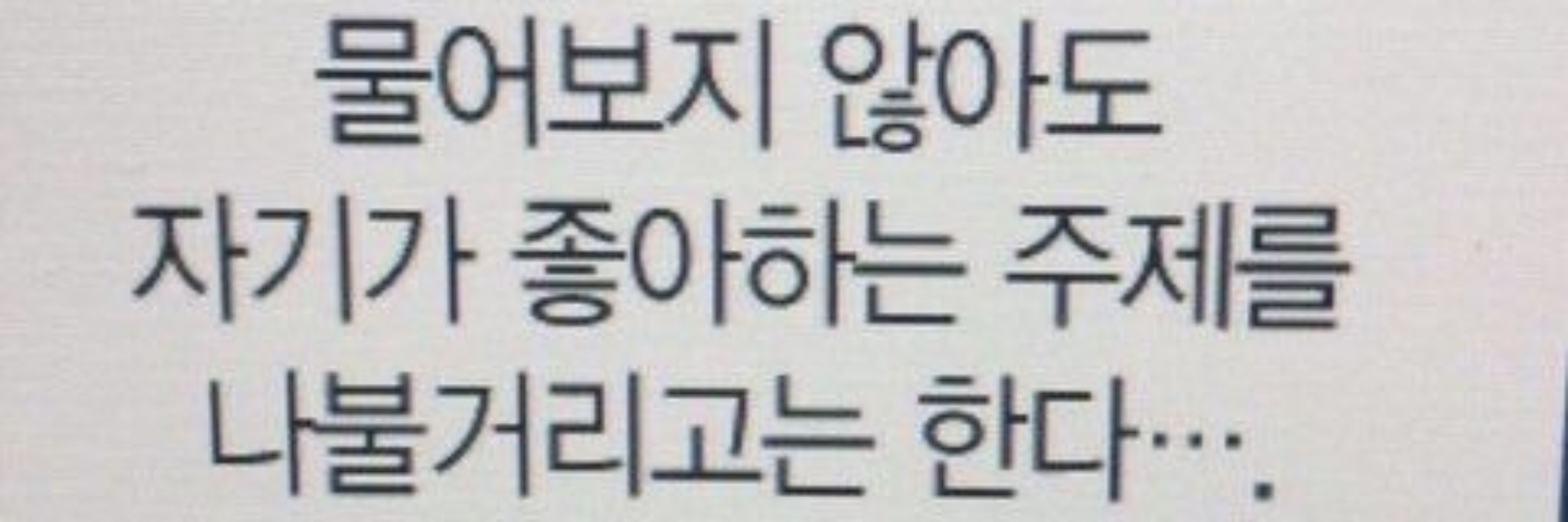 🍒캔디🍒