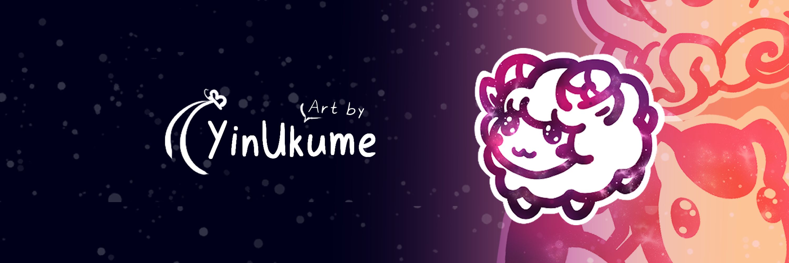 YinUkume