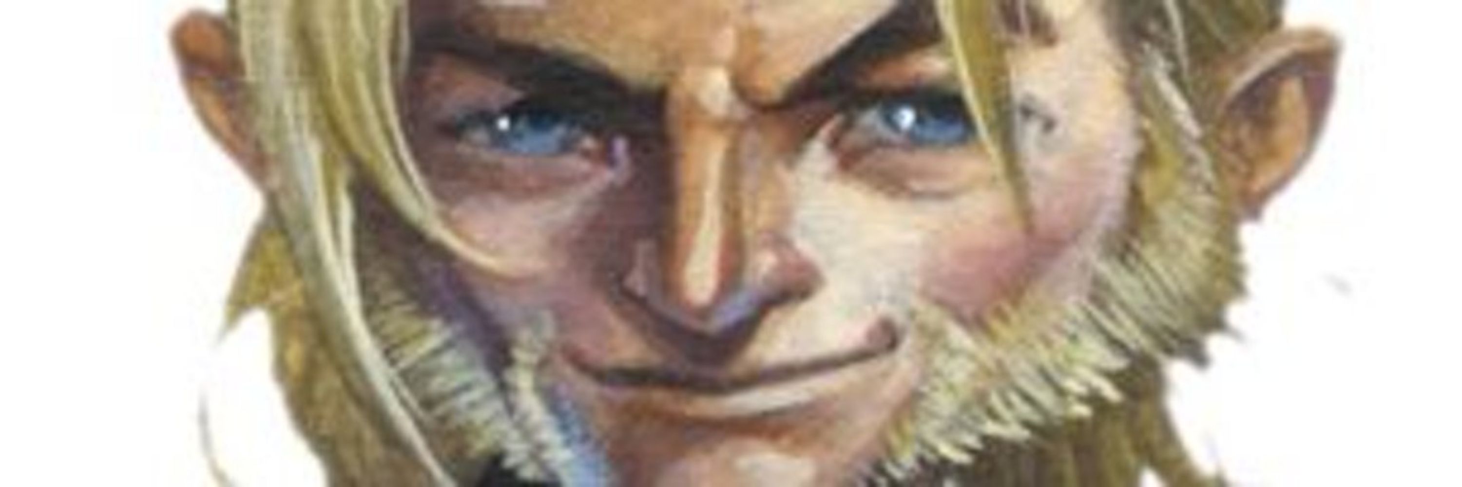 ValorBard