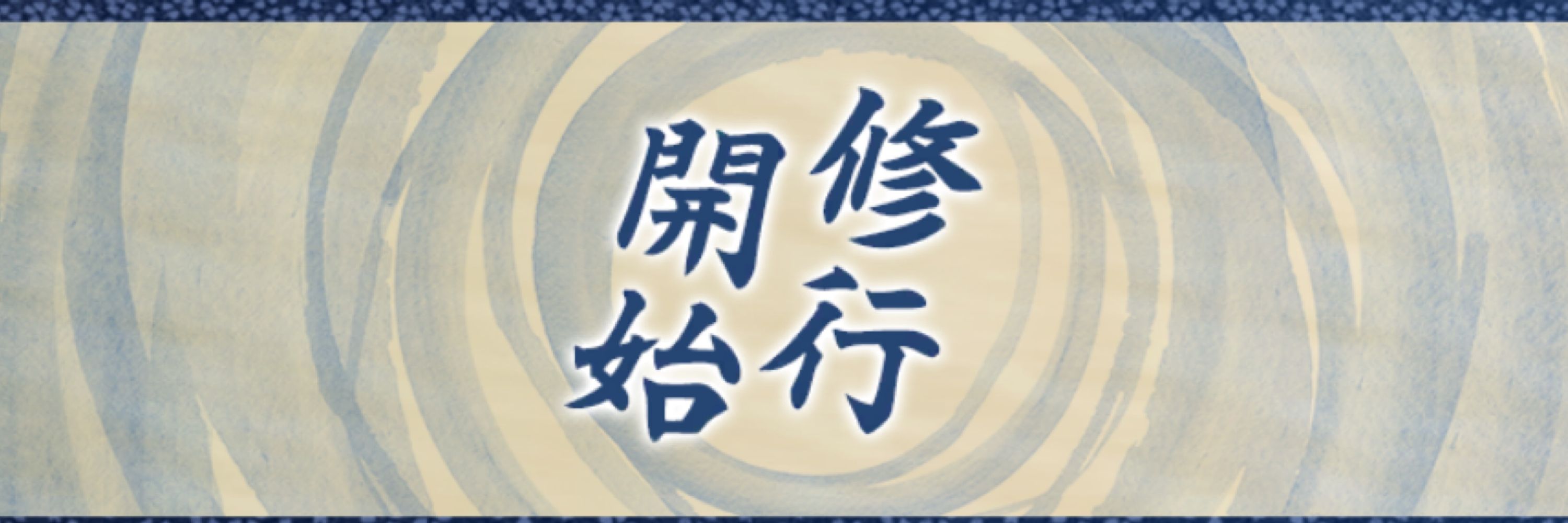 おもち太郎⚓︎