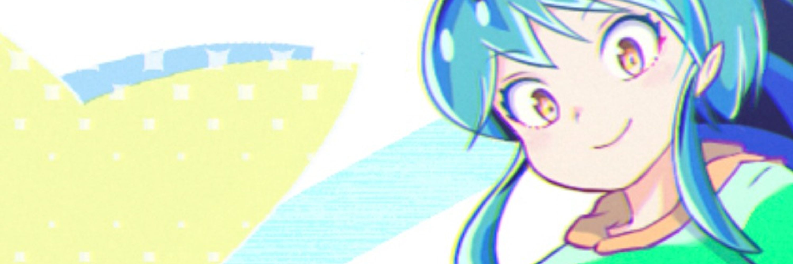 シロ