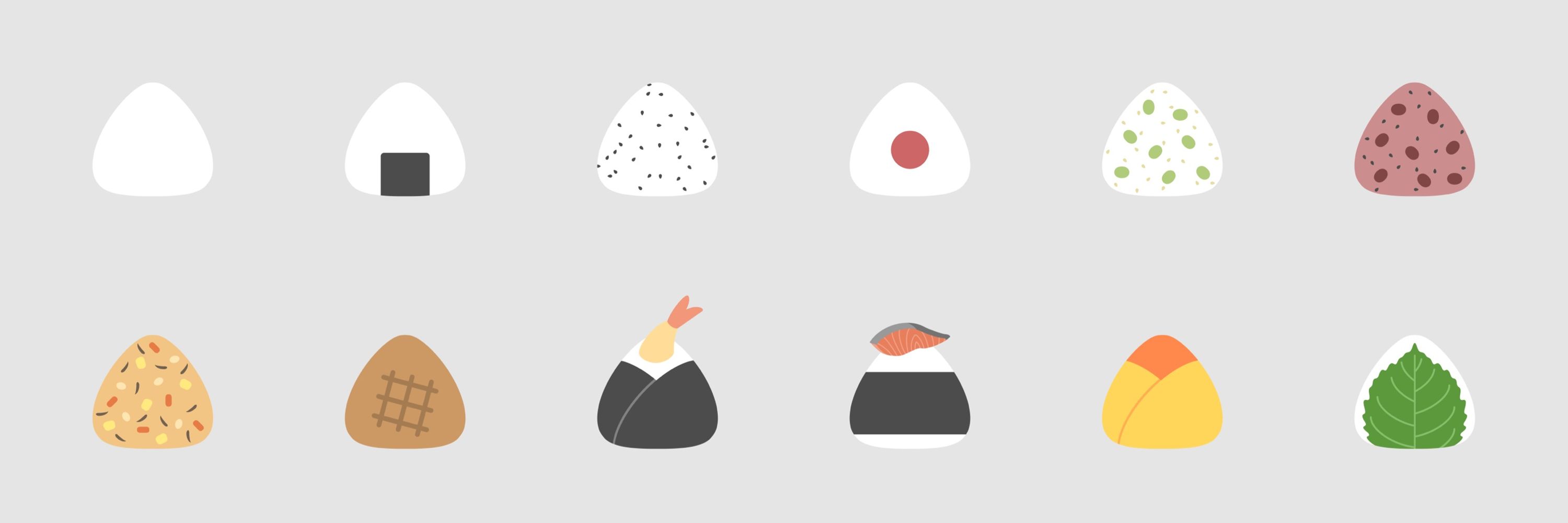 🍙