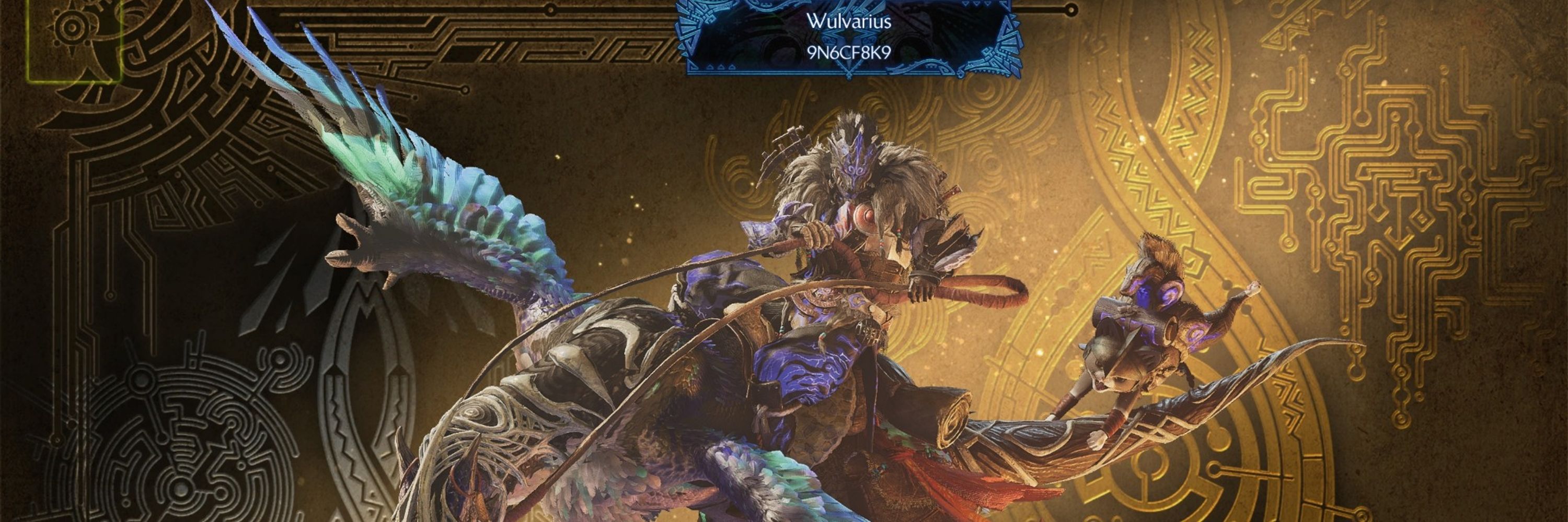 Wulfspyder