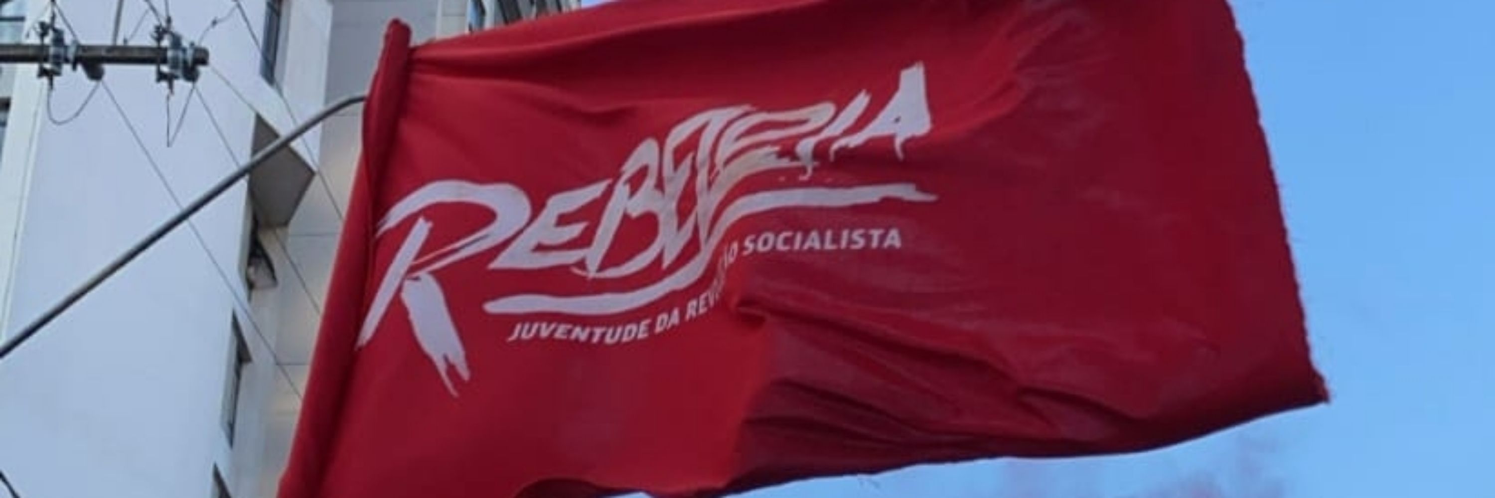 Vane 