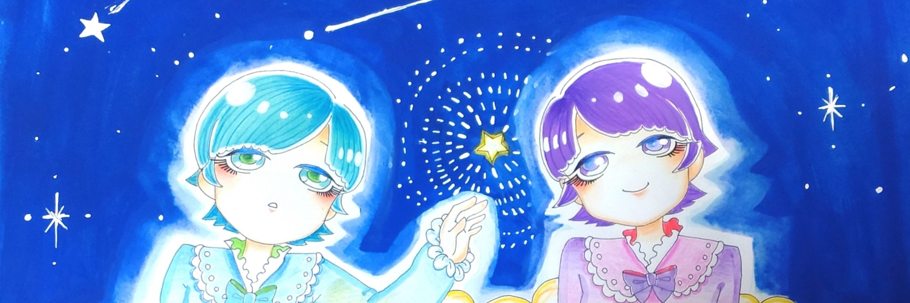 くじら。ふわふわな暮らし