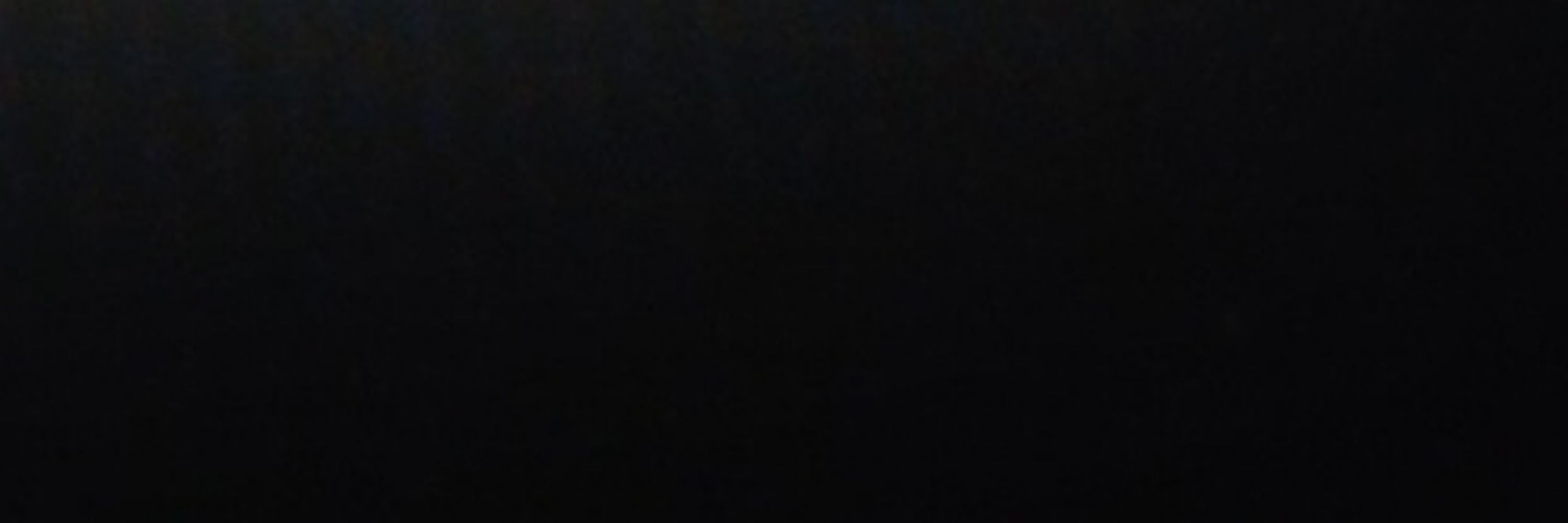 Banhee