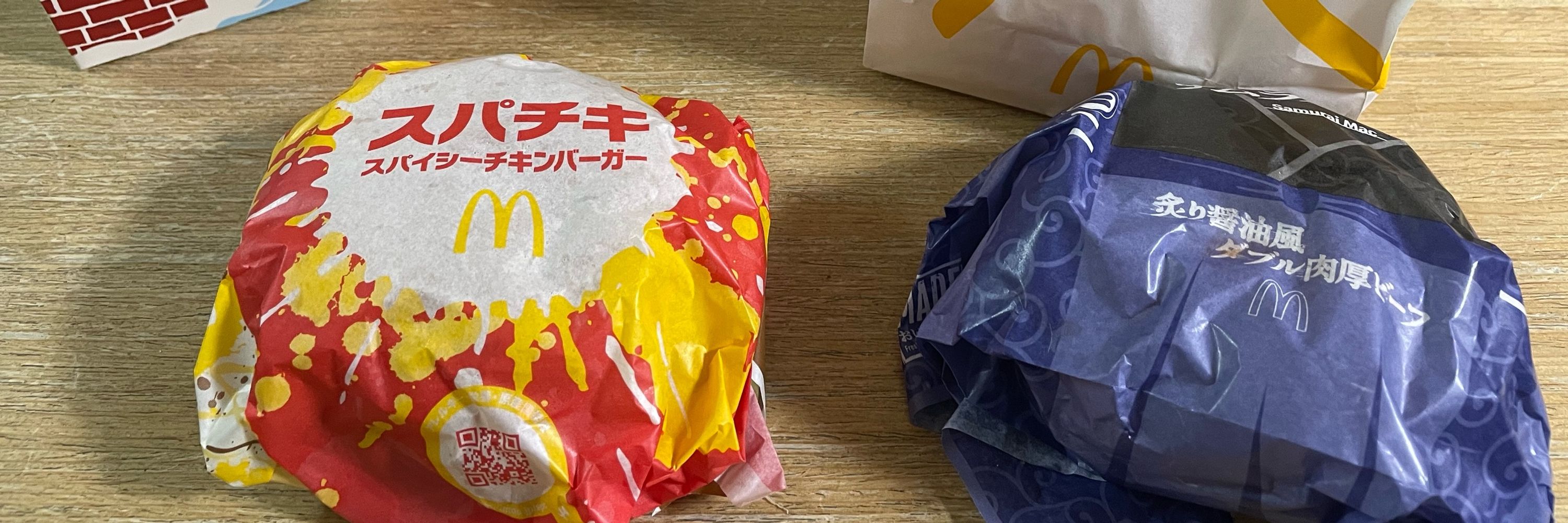 もこきき