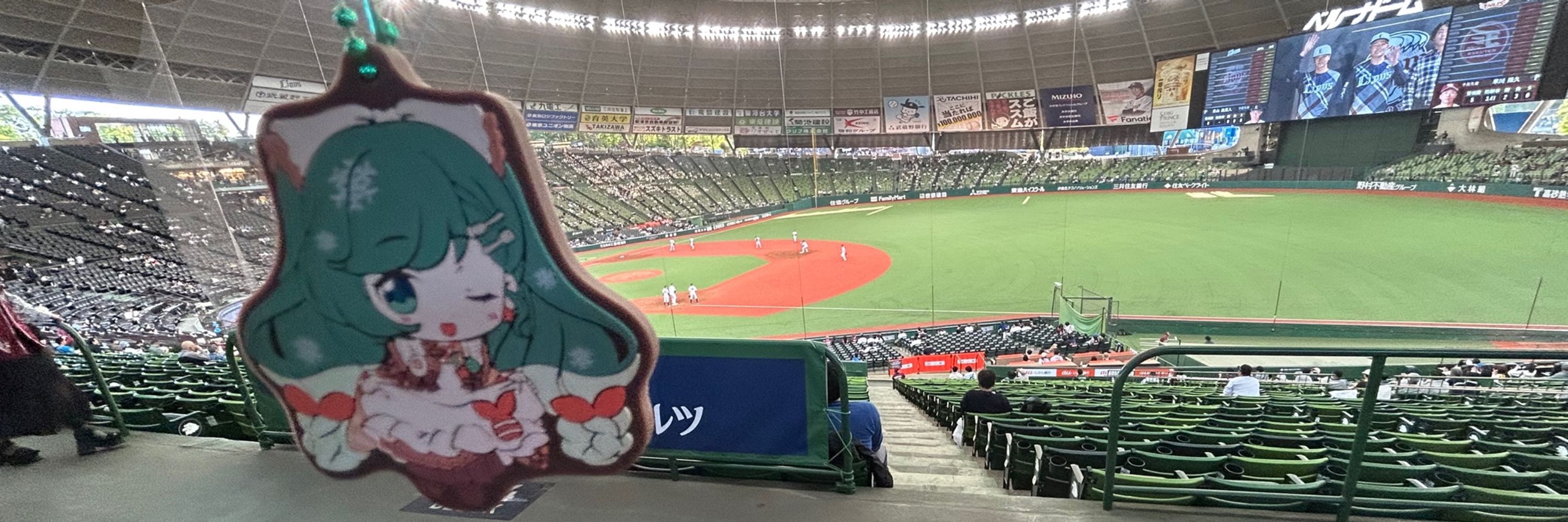 にゃ