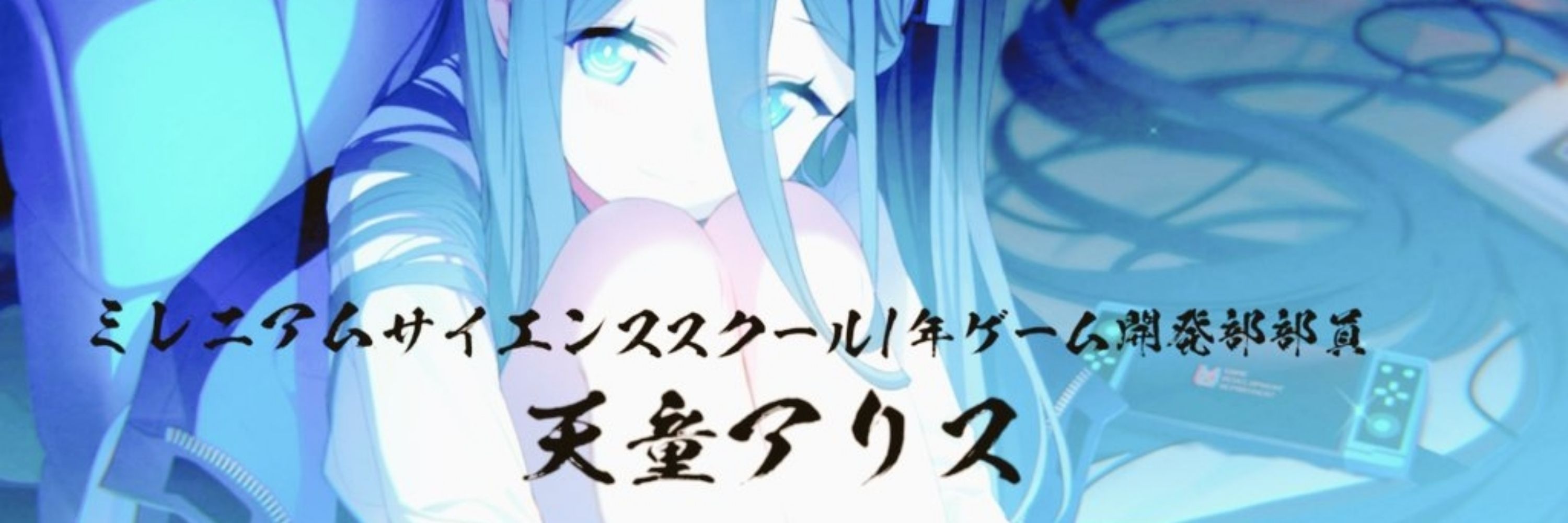 まるまる