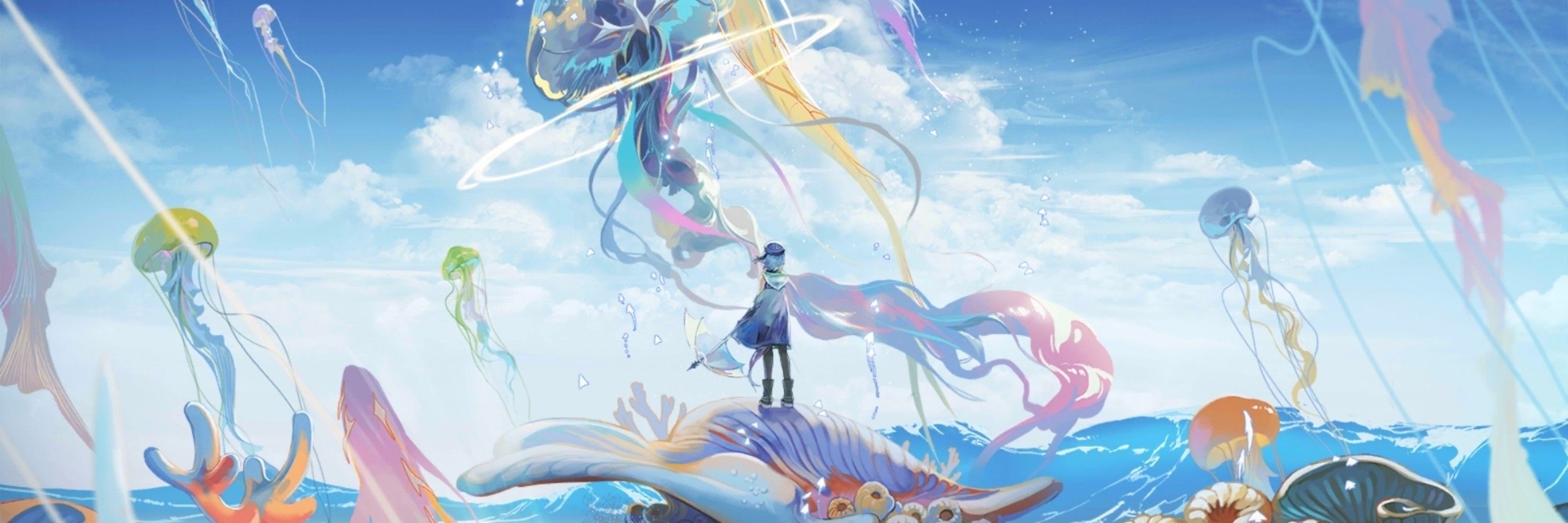 涼海