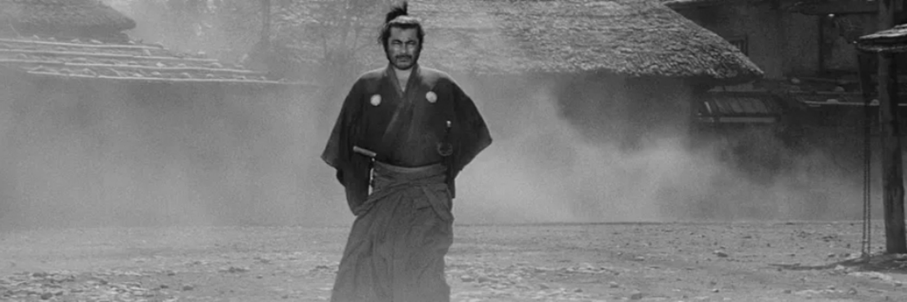 Yojimbo