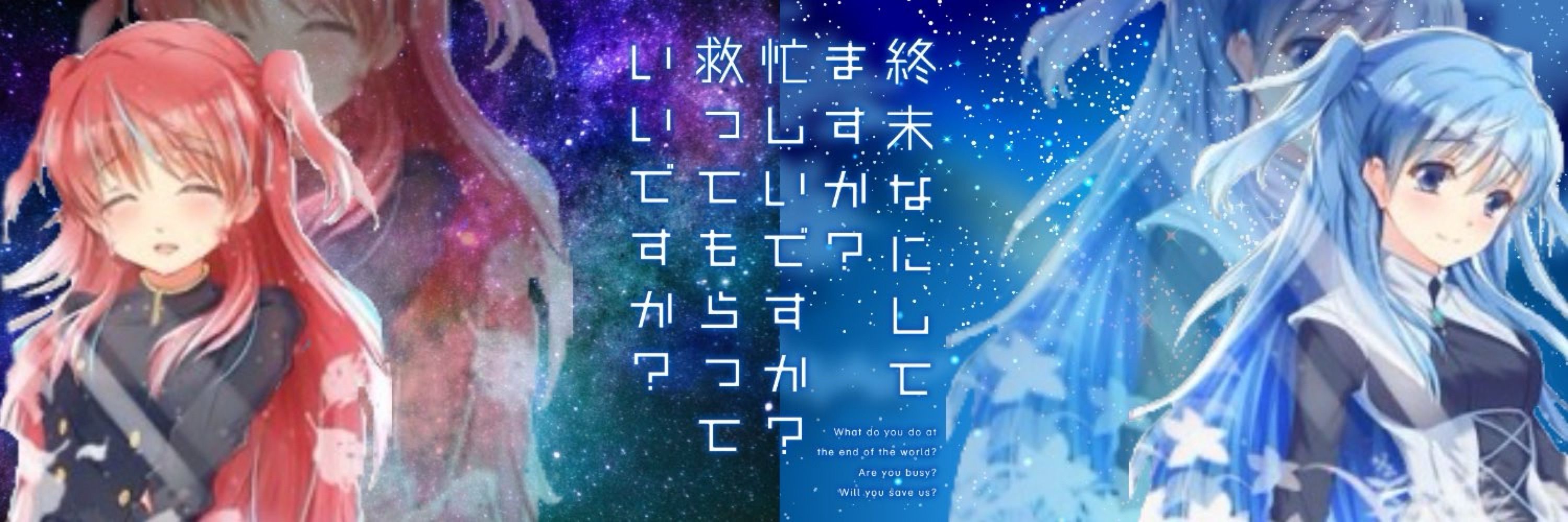 森チン