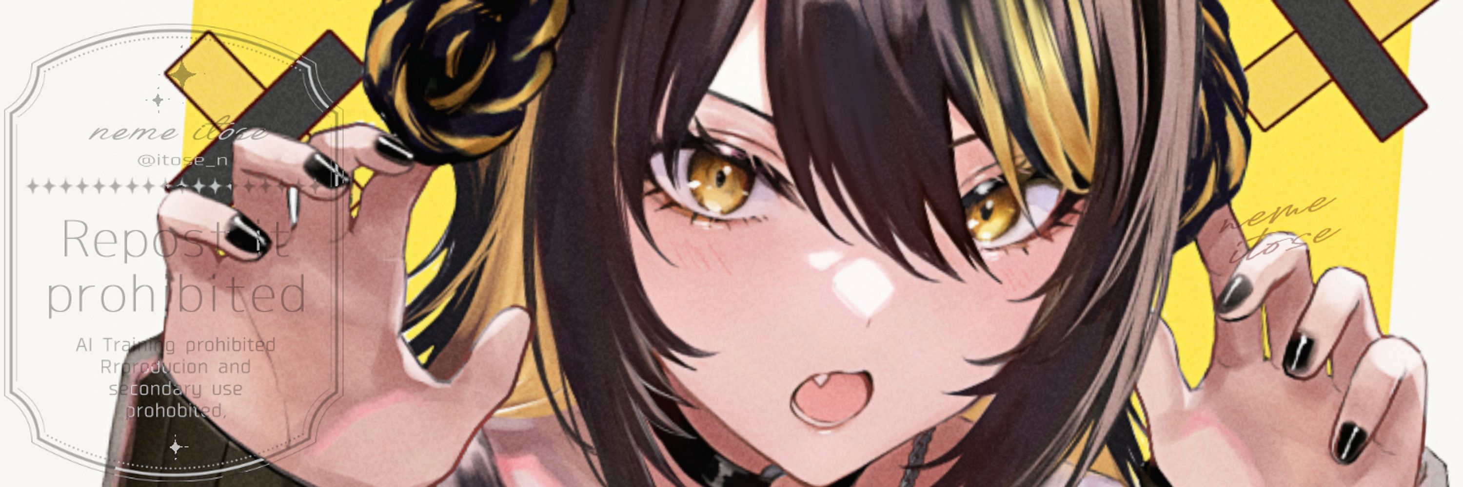 糸瀬ねめ