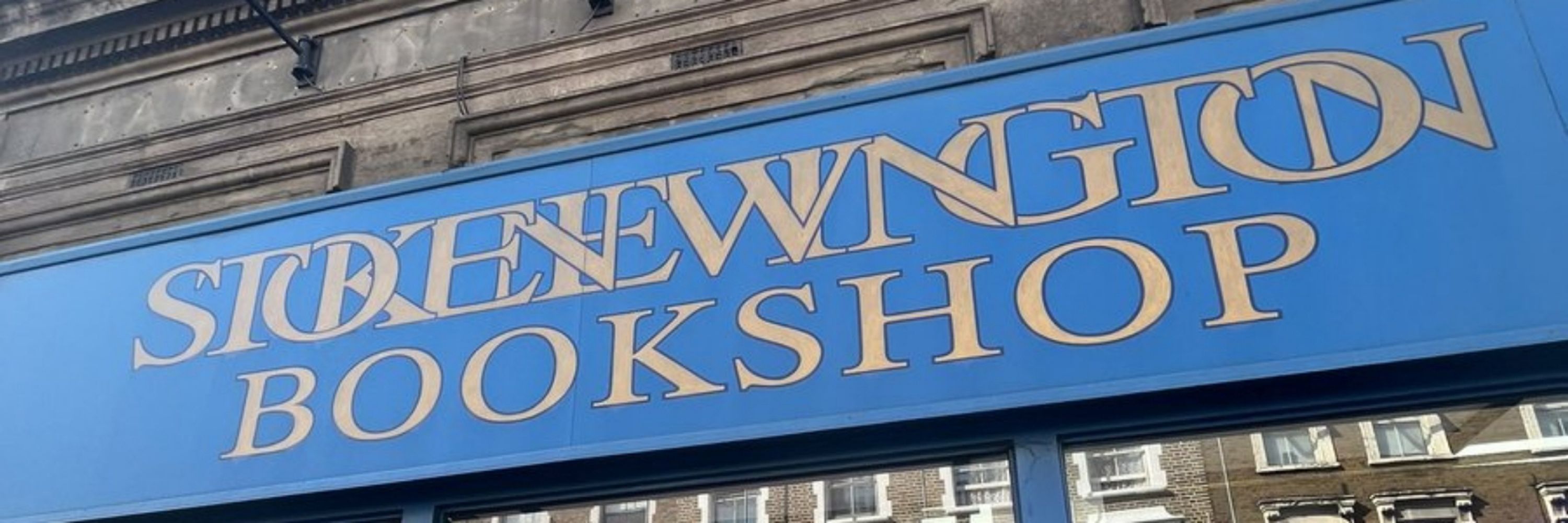 Stoke Newington Bookshop