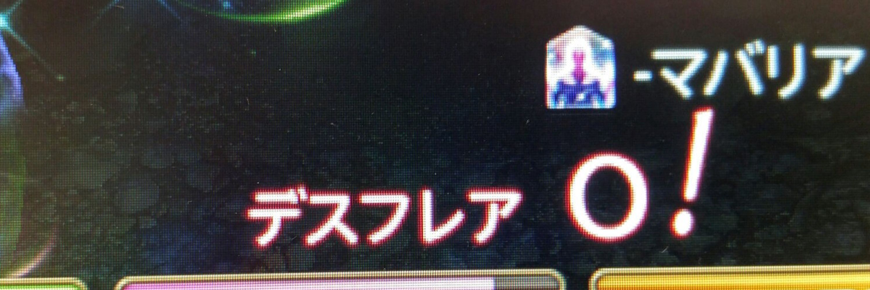 どくらべ｜雑多