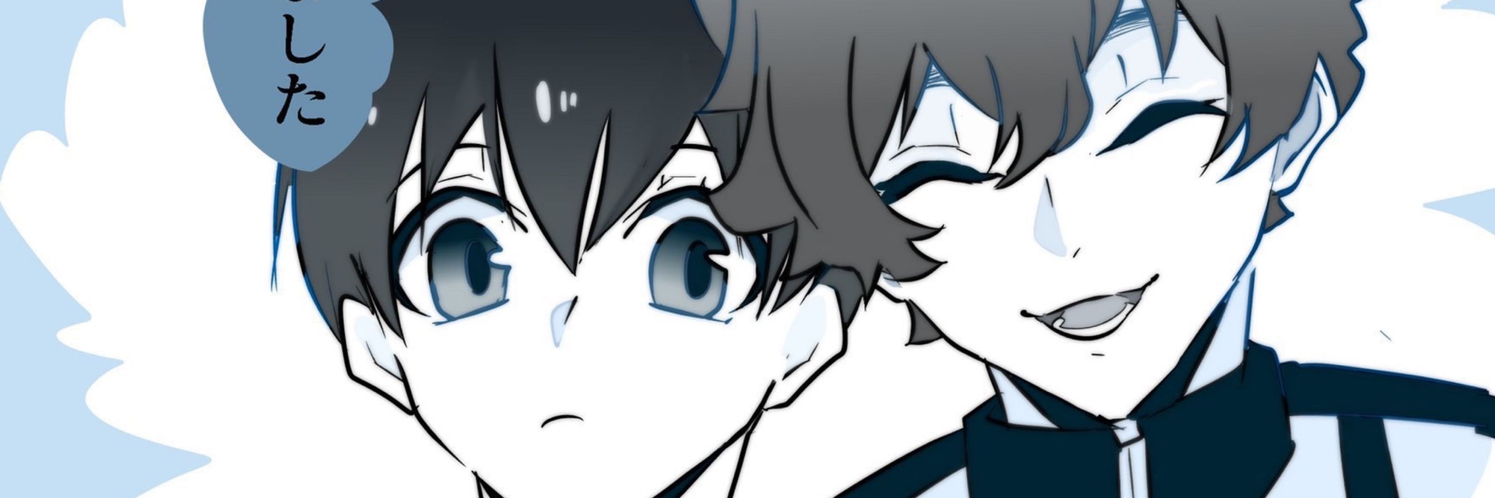 わた