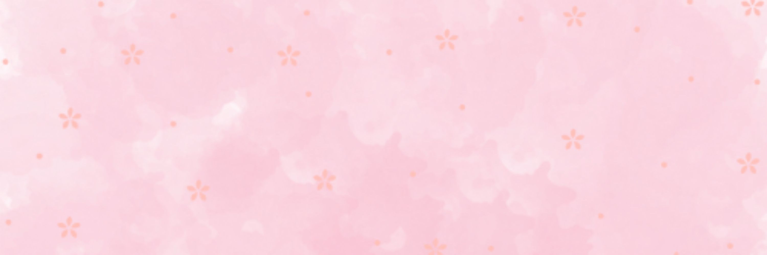 Profile banner