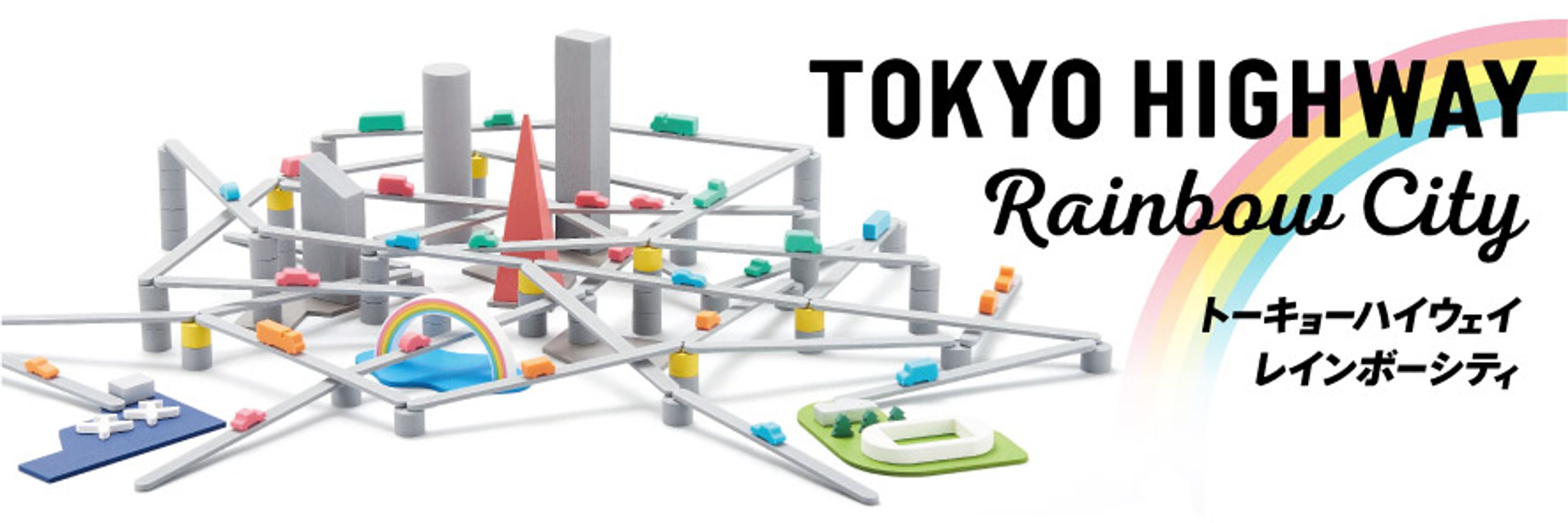 itten games