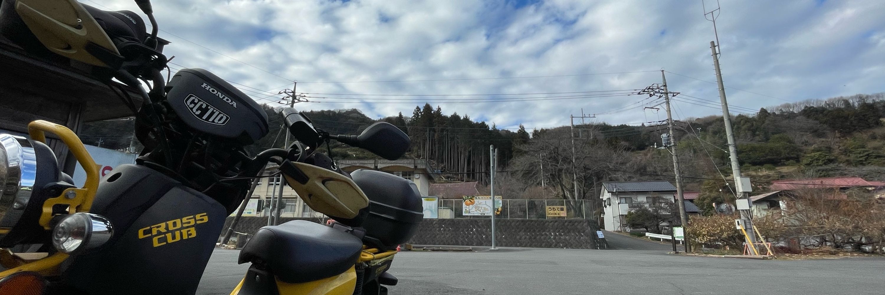 あらた