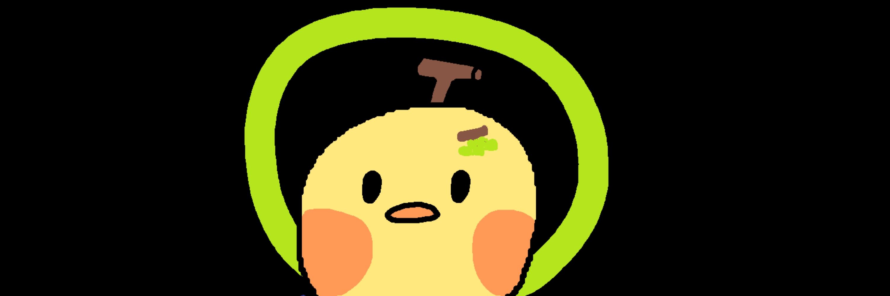 샤인머스캤