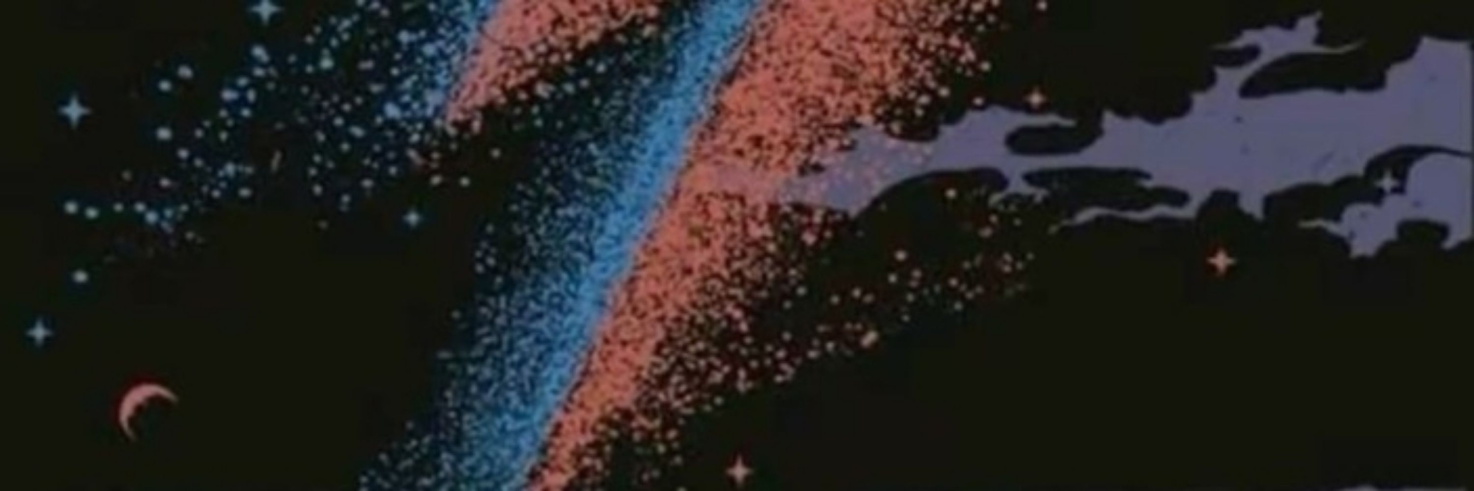 cosmic