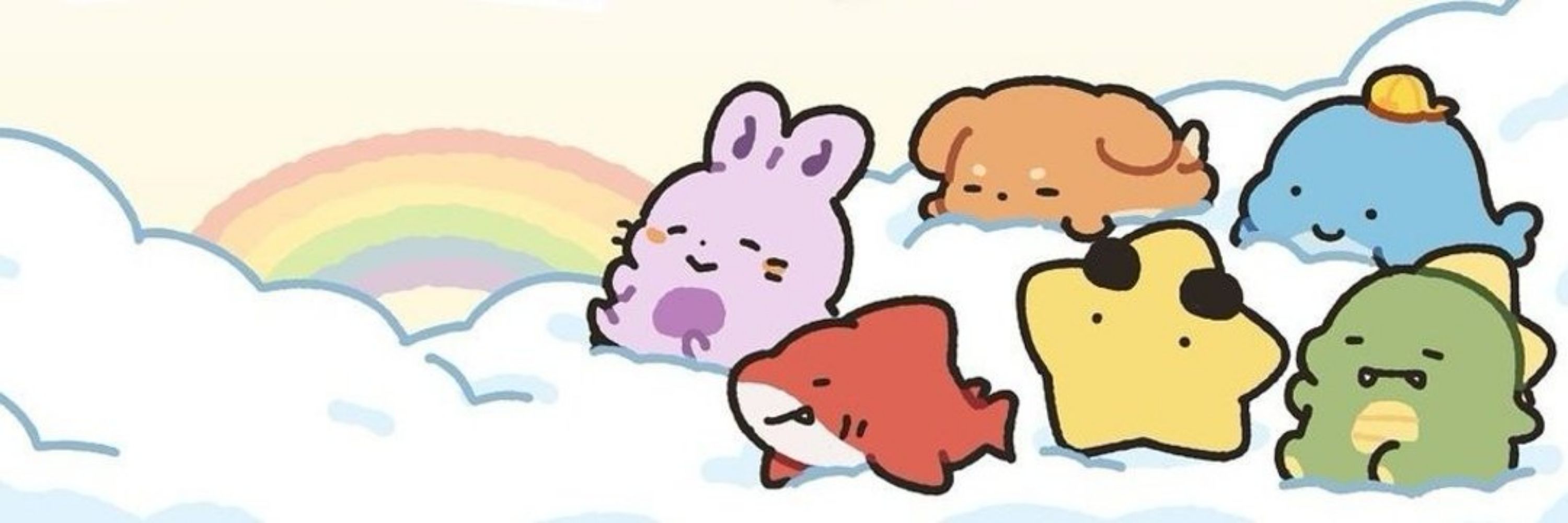 빽
