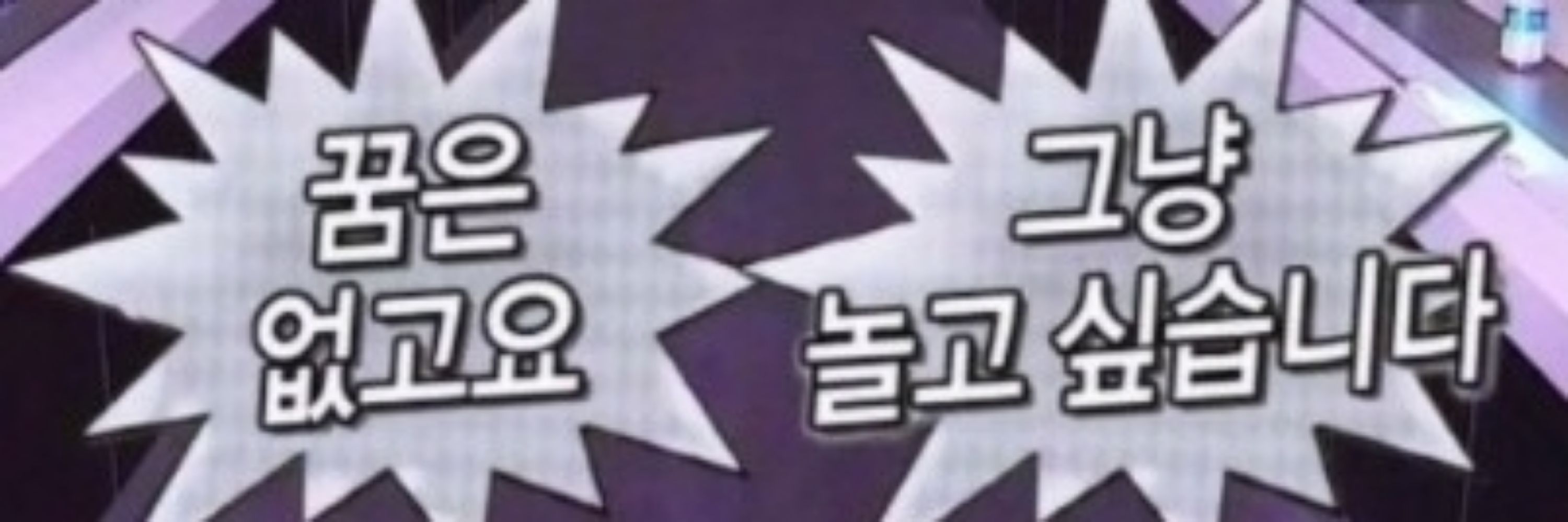 도비