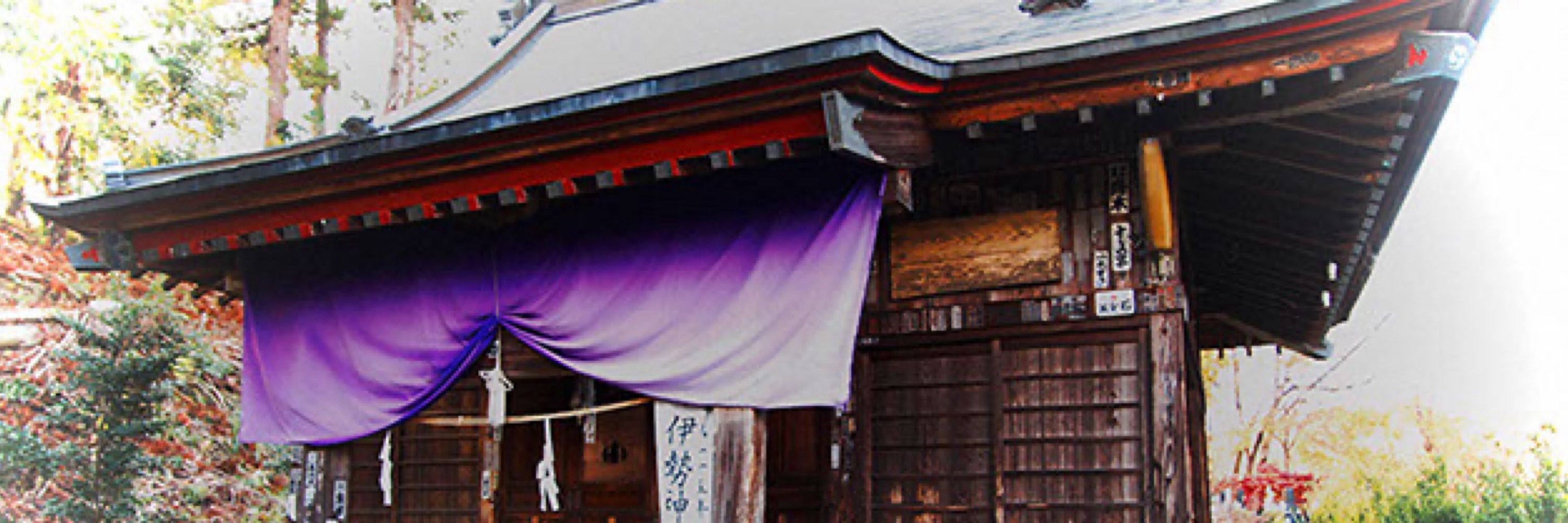 みーこ‪‪🎀🗻白山神社