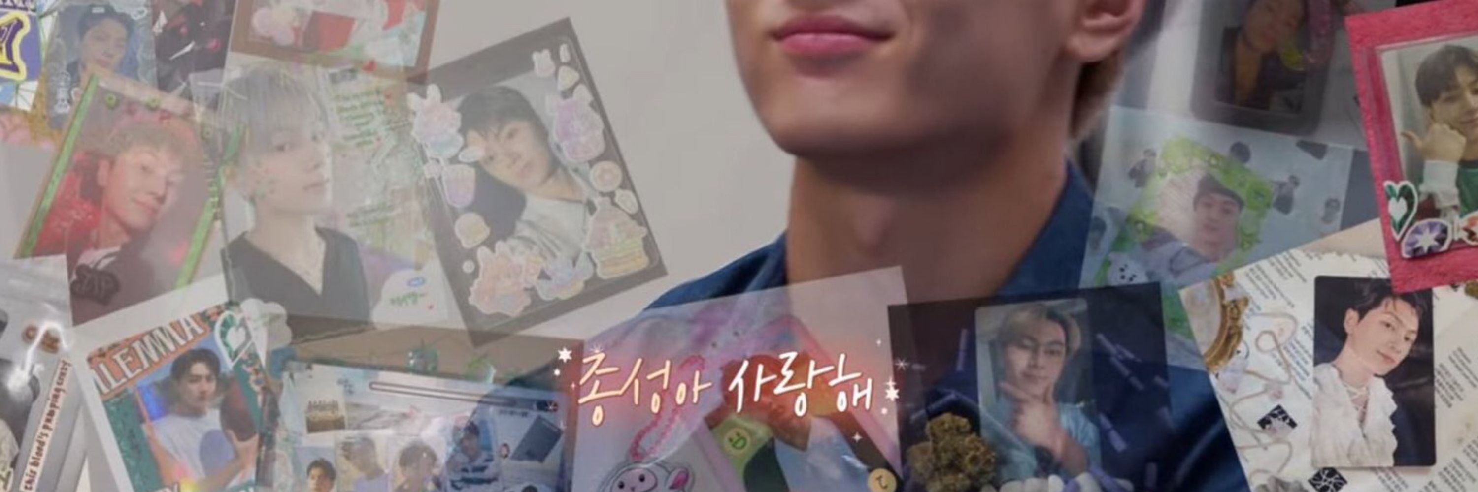 귀요미 쫑쫑이